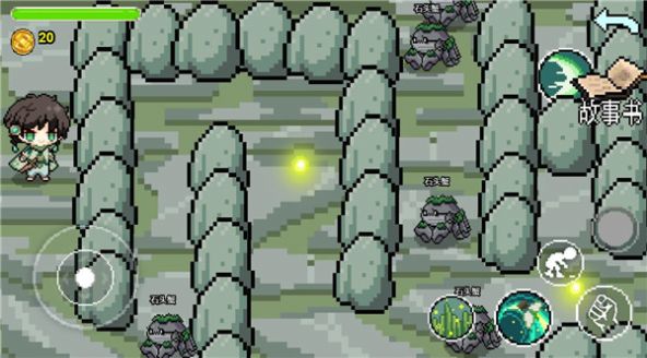 桑启的奇妙冒险v1.0.0