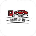 拖运小咖v1.0.2
