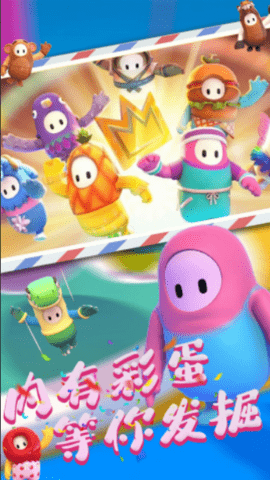 糖人慢点跑v1.0.0