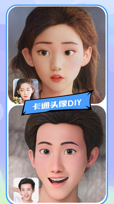 魔秀漫画相机v1.0.0