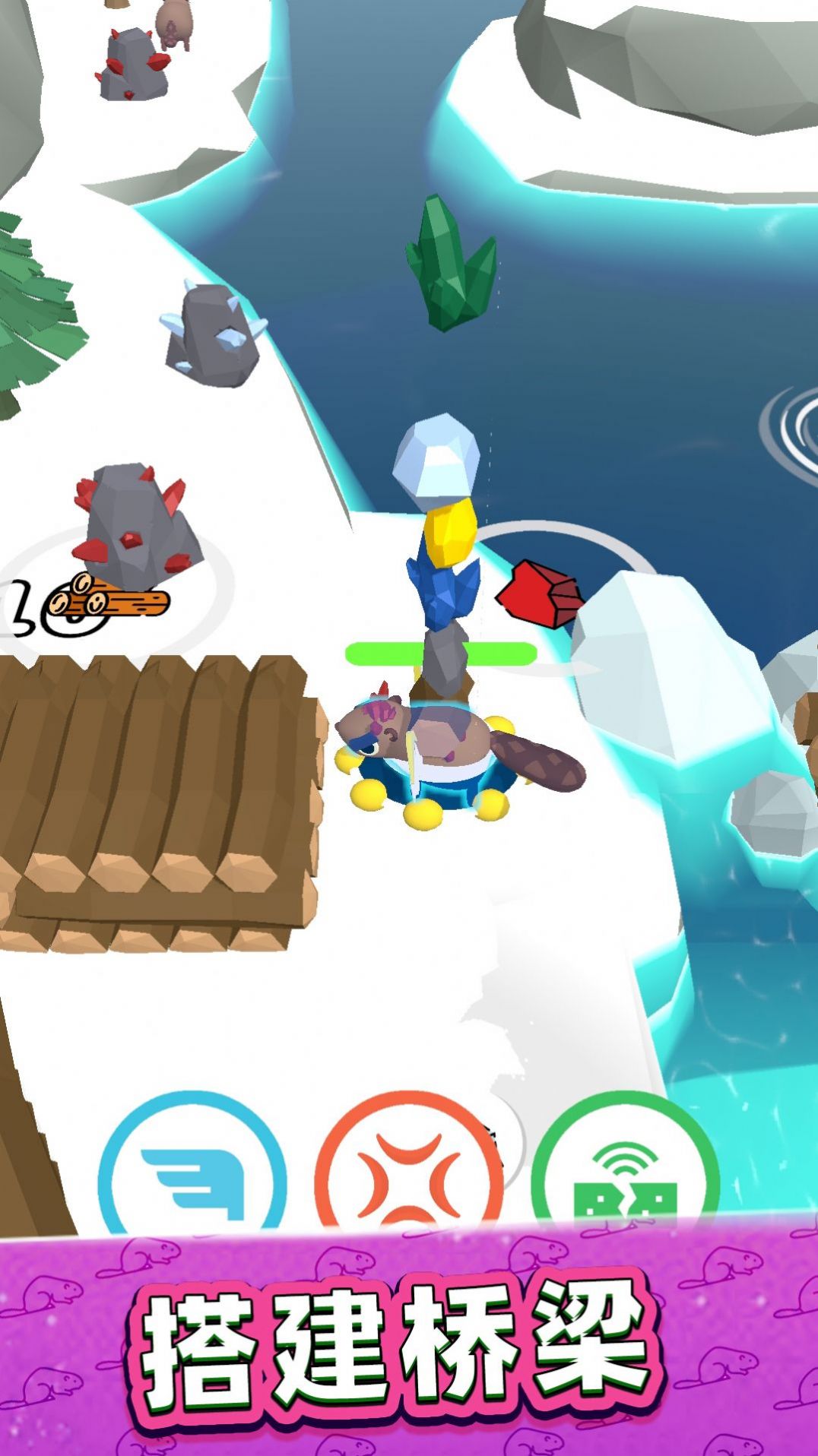 美好生活模拟器v1.0.0428