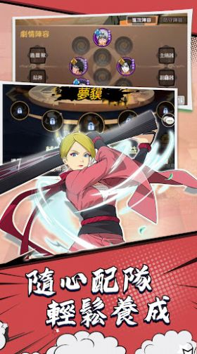 像素勇者：终极之战v1.0.0