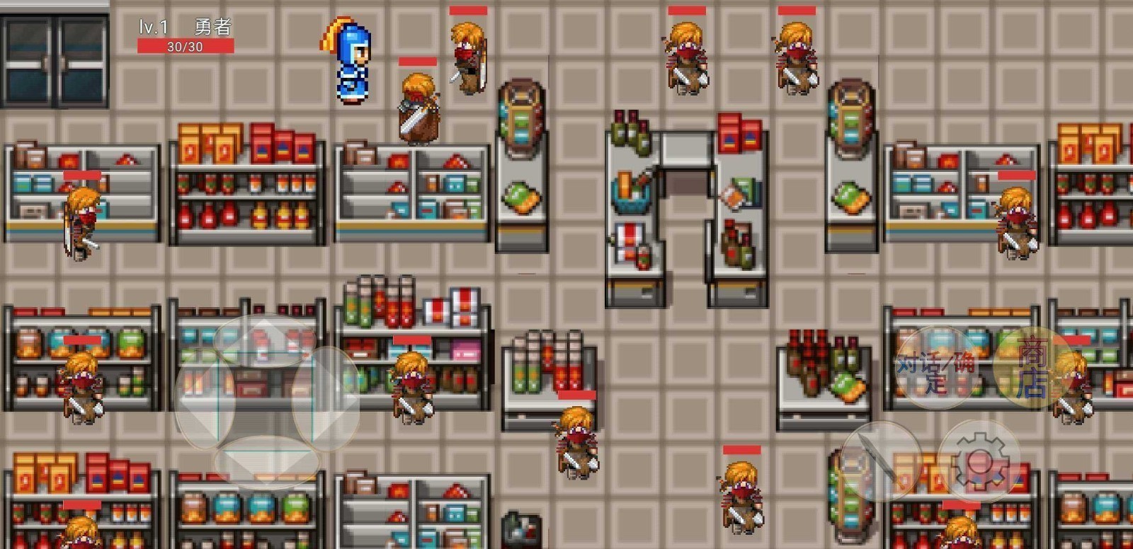 曙光勇者v22.04.261416