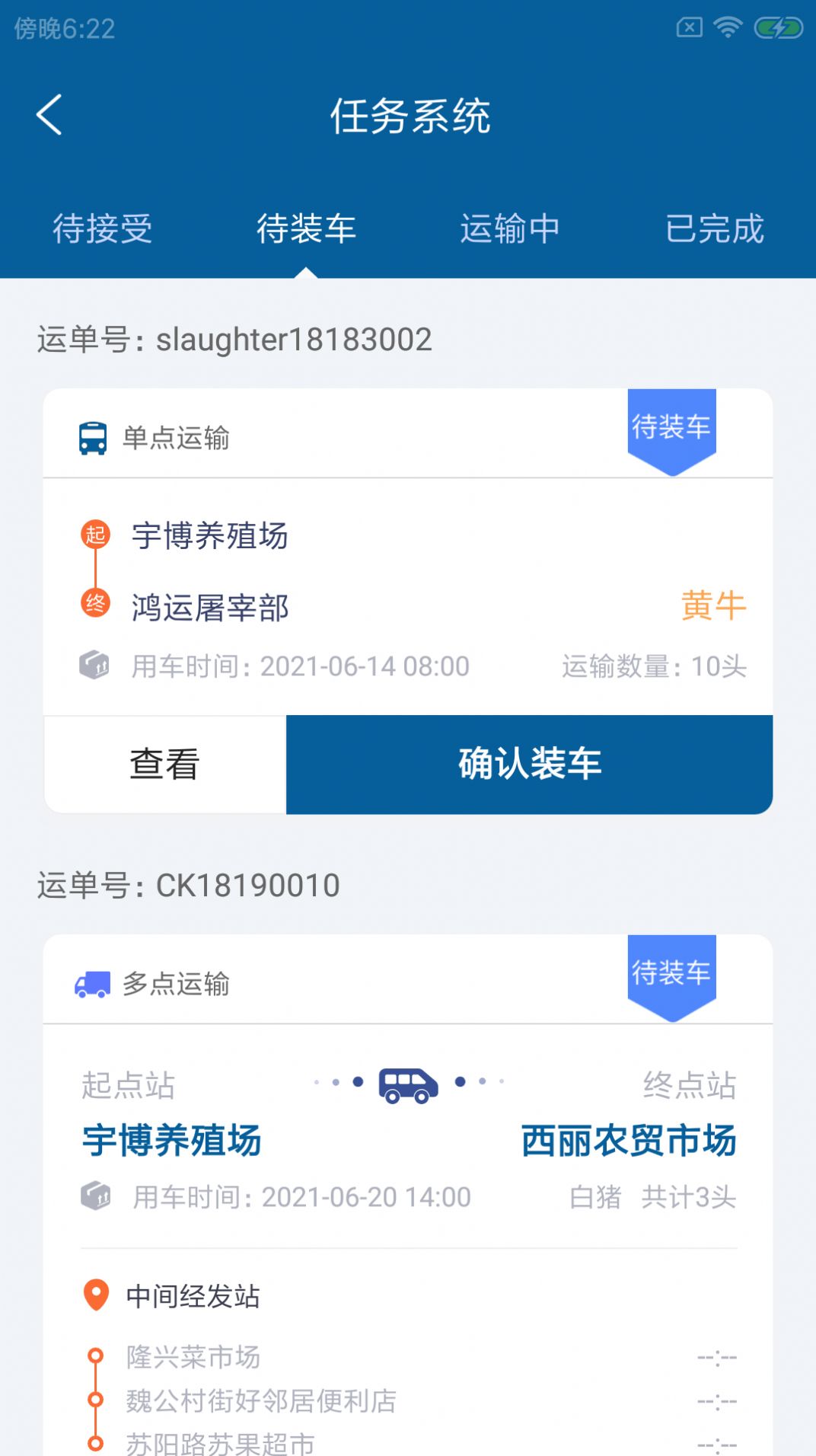 猫泓牧卡达v1.0.0