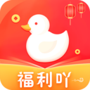 福利吖v1.0.0