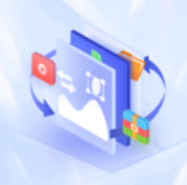 图片格式转换大师v1.0