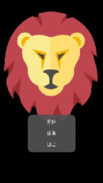 那个男人真惨v1.0