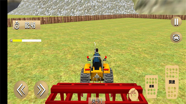中国式农场v1.0