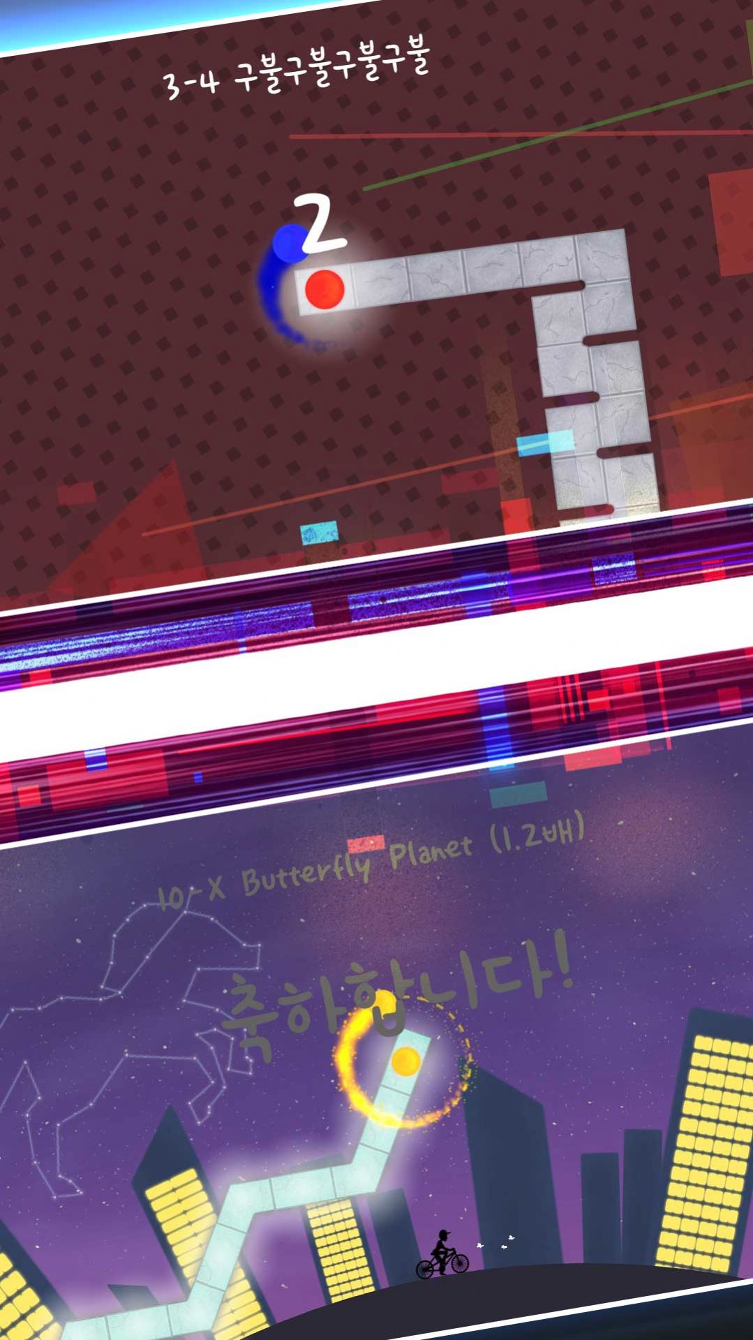 冰火世界红蓝闯关v1.01