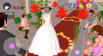 樱花校园舞会秀v1.0