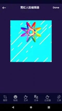 云之道美业v1.0.0