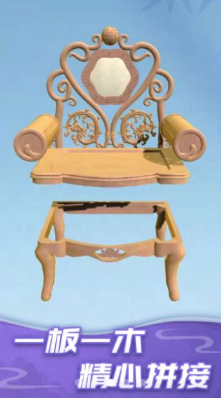 疯狂的鹿大作战v1