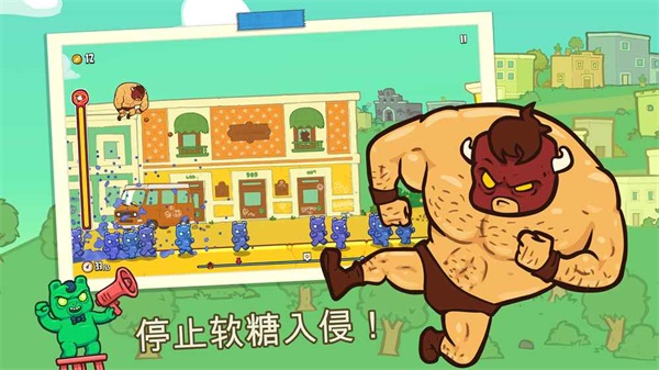 野牛复仇记时间旅行v2.13