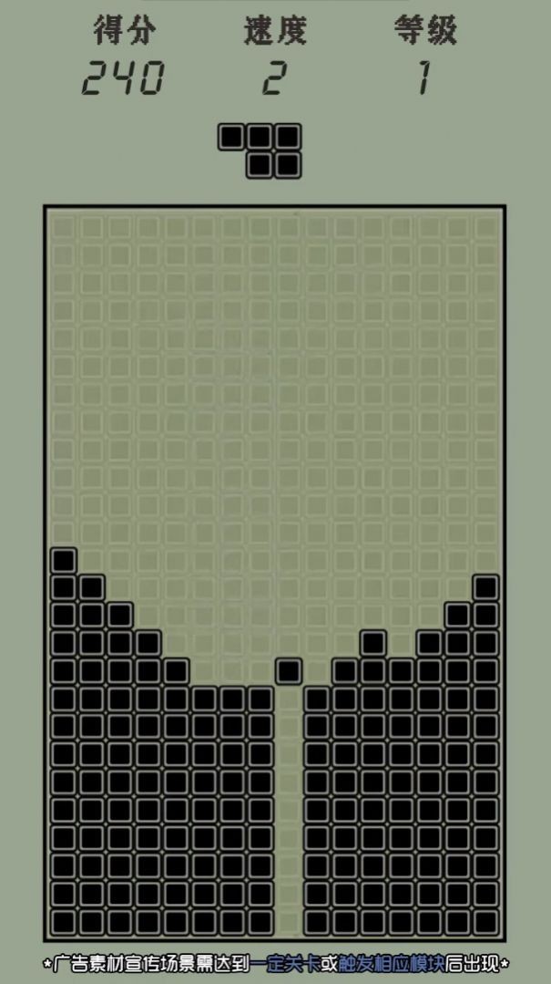 全民乐消除v1.0.3