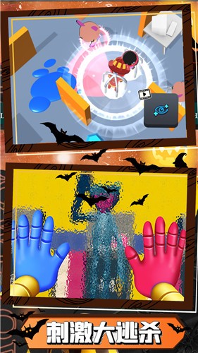 波比密室生存模拟v1.0