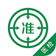 医学检验v4.82