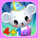 儿童益智数学v1.3.13