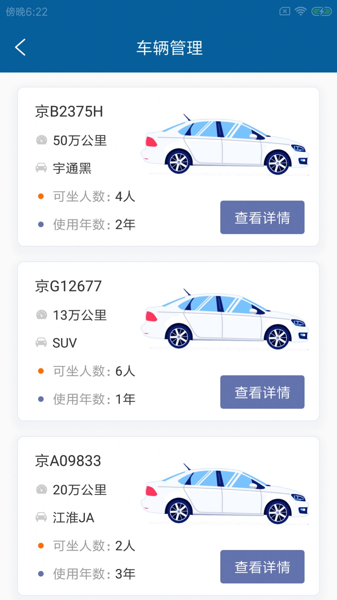 猫泓牧卡达v1.0.0