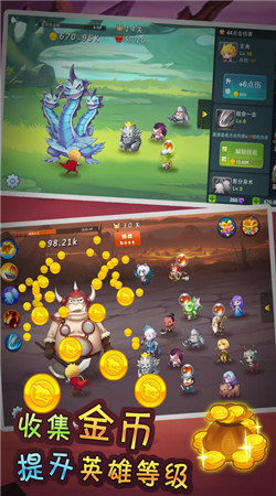 单机刀塔防御修改版v1.1.43