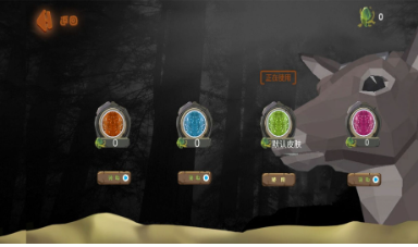 愤怒的山羊生存模拟器v1.0.1