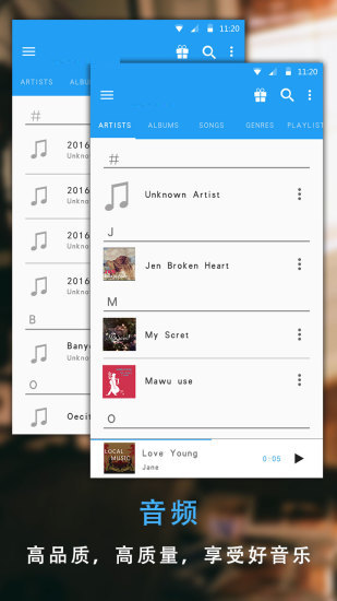 狐狸视频播放器v1.0