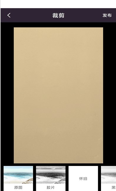 Sple视频剪辑v1.0.8