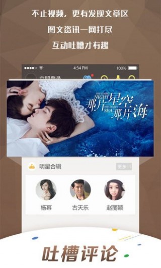 59di午夜电影v1.0.3