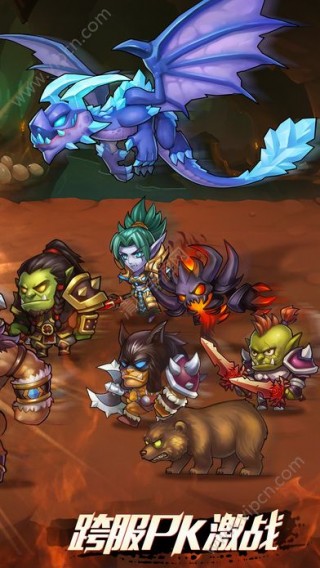 口袋兽人手游安卓版v3.2.0.0