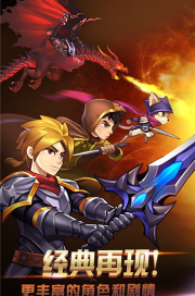 天天萌闯关v6.6.0