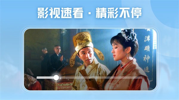 西瓜视频横屏版v1.1.6