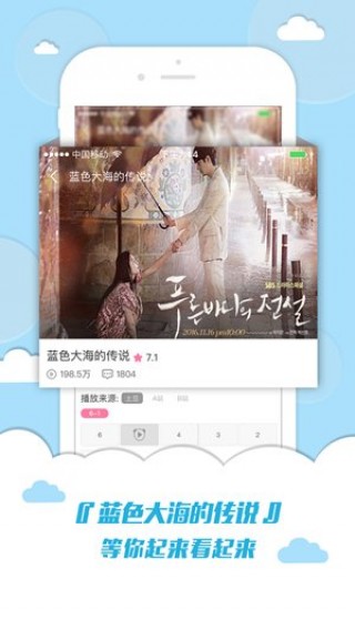 人人韩剧网v2.5.1