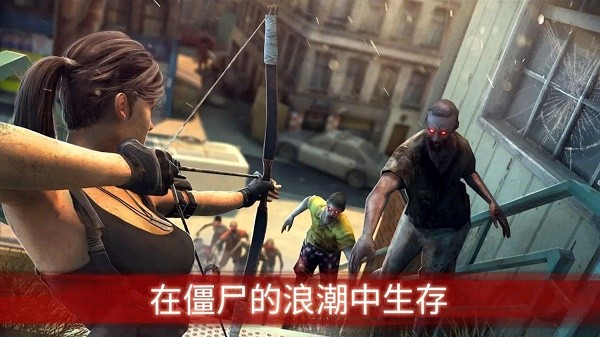 野蛮僵尸大作战v1.0