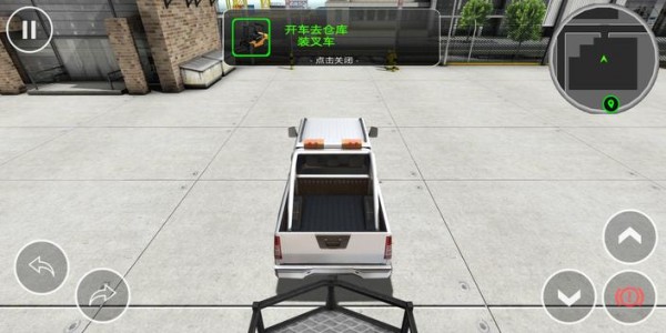 驾驶模拟器3v1.2