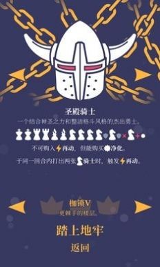 野蛮战卒v1.2.5-220510358-72f2f190-IL2CPP