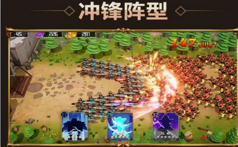 王城守卫战v1.0.0