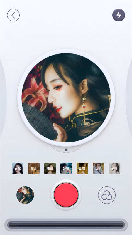 拍照修图相机v1.1