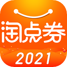 淘点券v2.0.30