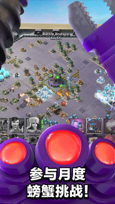 海岛奇兵百度版v45.540.2