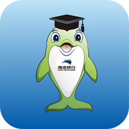 渤海E学堂v1.2.1