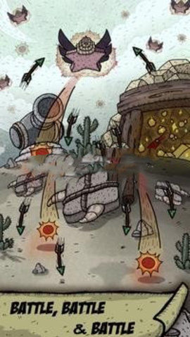 火热大作战v0.1.5