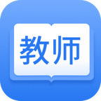 联大教师资格证v1.0.2