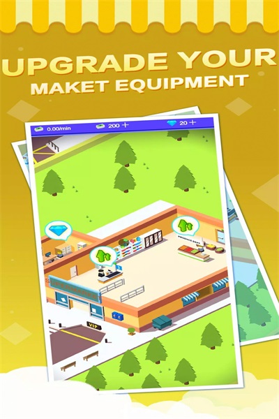 超市大亨模拟器v1.10