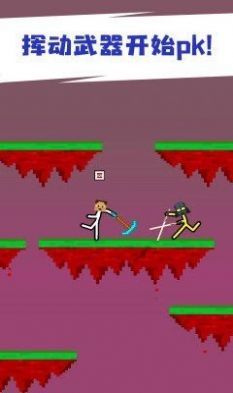 打工火柴人v1.0.0