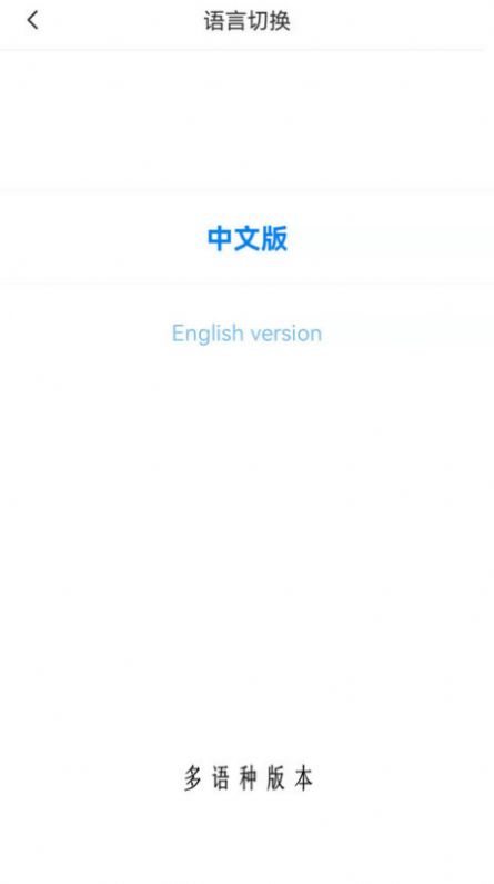 源头签相机v1.0.4