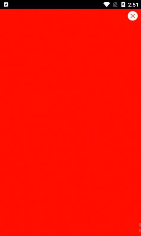 猕猴强光手电v66.36.140