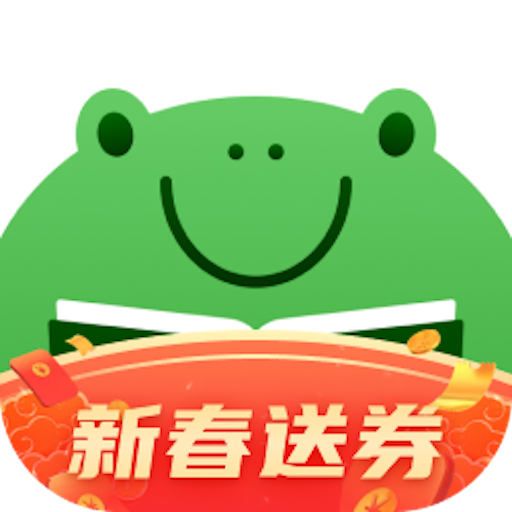 呱呱看书无广告版v1.23.5