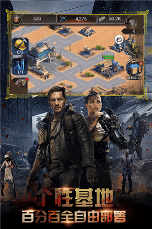 全球指挥官v1.250.102