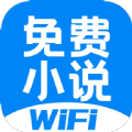 WiFi免费小说v3.00.00