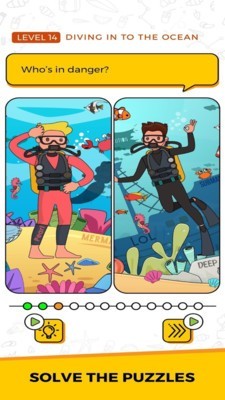 大脑大师解谜v0.1