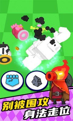 怪兽通缉v1.0.0516